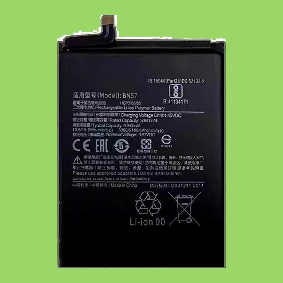 

Для Xiaomi Pocophone X3 Poco Pro долговечный легкий аккумулятор для мобильного телефона 5160 мАч BN57