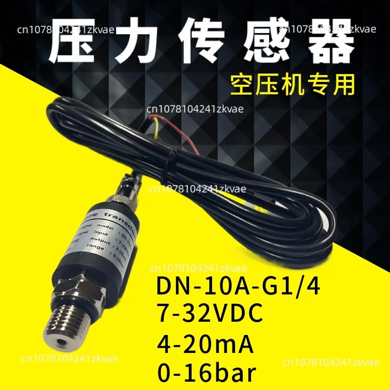 Variable frequency screw air compressor pressure sensor DN-10A-G1/4 7-32VDC 4-20mA pressure transmitter