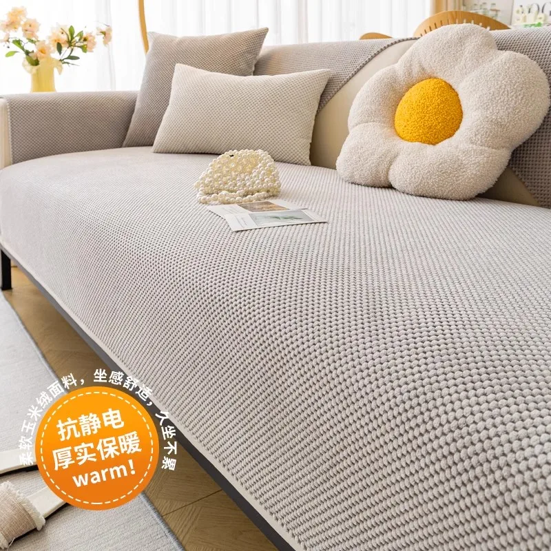

housses de canapé 2024 Non-slip Solid Color Thick Warm Sofa Cushion Couch Sofa Covers Mat Fleece Slipcover Funda Sofa Mats