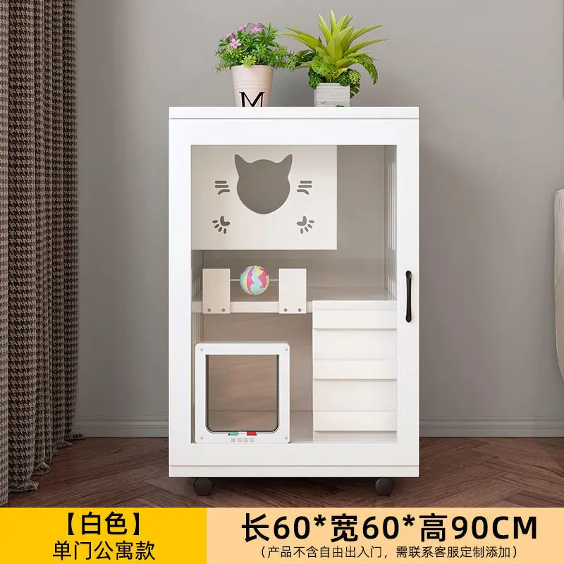 Cat villa wooden cage, indoor household, solid wood free space