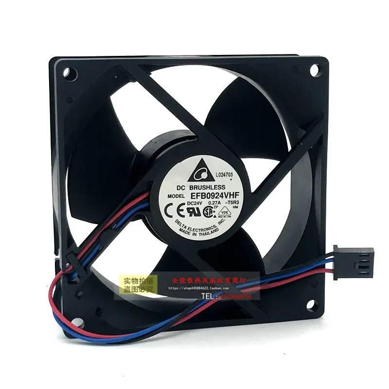 for DELTA EFB0924VHF 9CM 9232 24V 0.27A Two Wire Inverter Fan