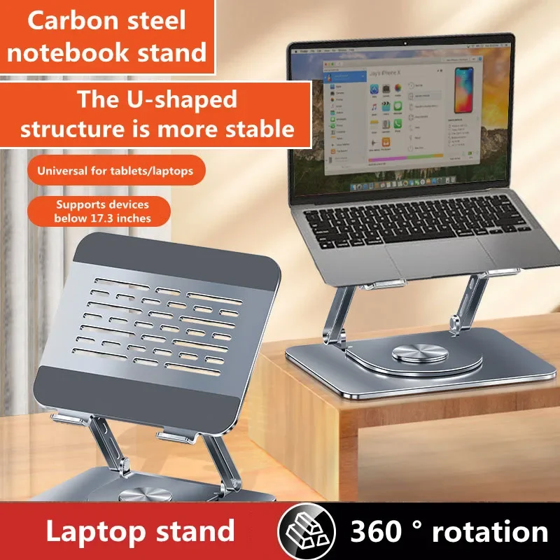 

L98-C Carbon Steel Tablet Stand 360° Rotating Adjustment Folding Desktop Bracket Support 12-17.3 Inch Laptop Notebook Universal