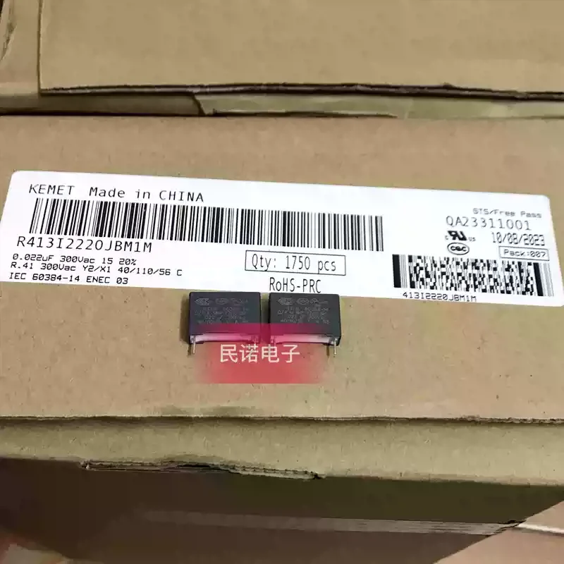 10-100pcs R41 300VAC 0.022UF 300V 223 22NF Pin Distance 15mm New AV Safety Standard Film Capacitor