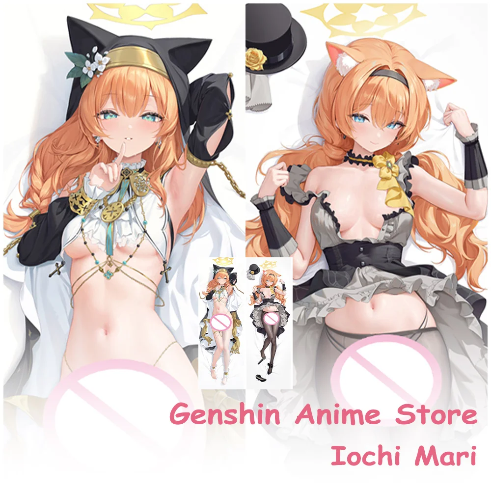 

Game Blue Archive Iochi Mari Dakimakura чехол обнимающая наволочка для тела реквизит для косплея аниме двусторонние чехлы для подушек с принтом