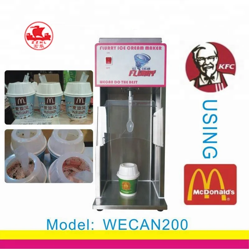 High Efficiency MC Flurry Ice Cream Machine