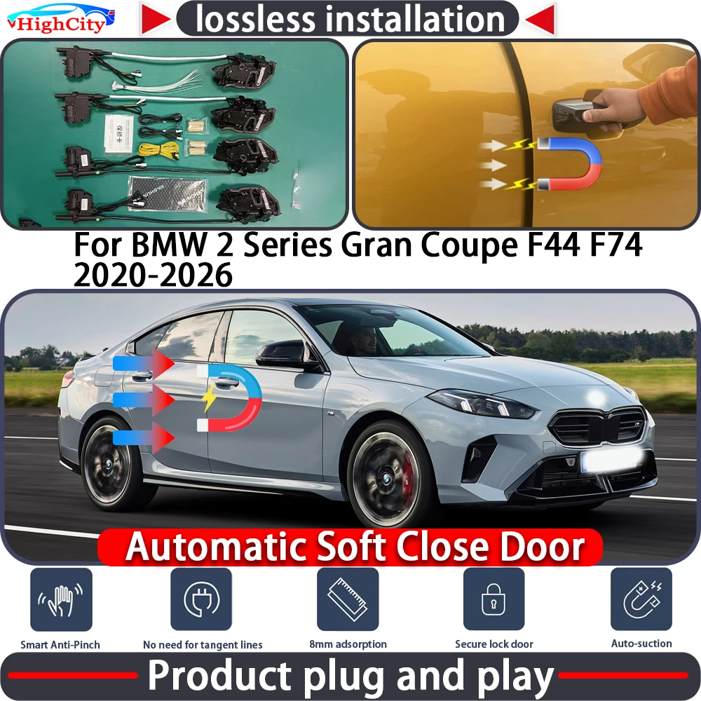 

Электрический привод замка двери для BMW 2 серии Gran Coupe F44 F74 2020-2026: система плавного закрывания и автоматического открывания дверей