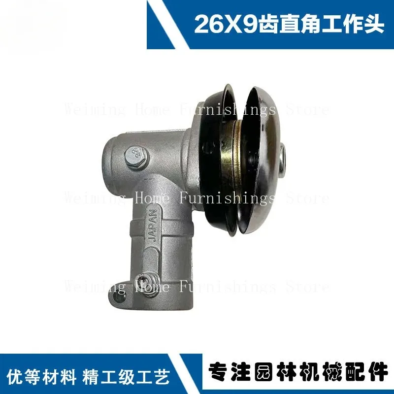 

Suitable for Lawn Mower Working Head, 90 Degree Right Angle Blade Head, 26X9 Teeth, 26X4T/28X9