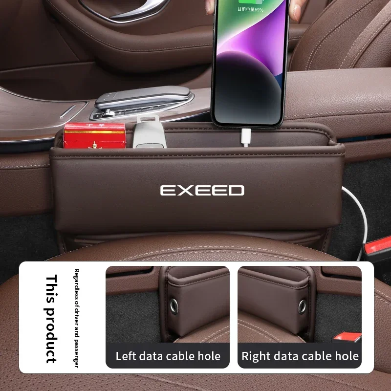 For Chery Exeed TXL TX VX LX 2021 2022 2023 Leather Car Seat Gap Crevice Slot Storage Box Organizer Auto Interior Accessories