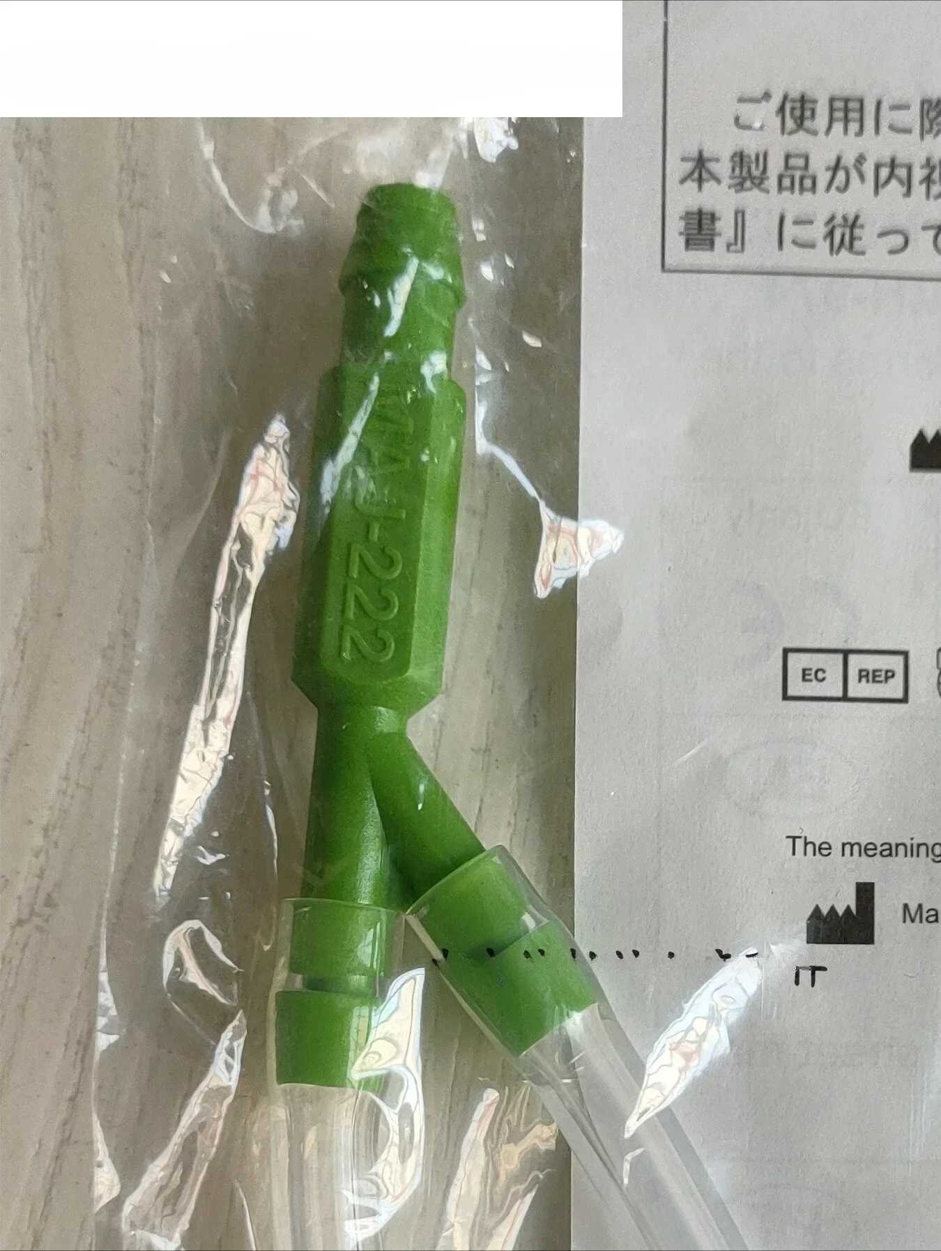 

MAJ222 suction cleaning joint consumables accessories for perfumer