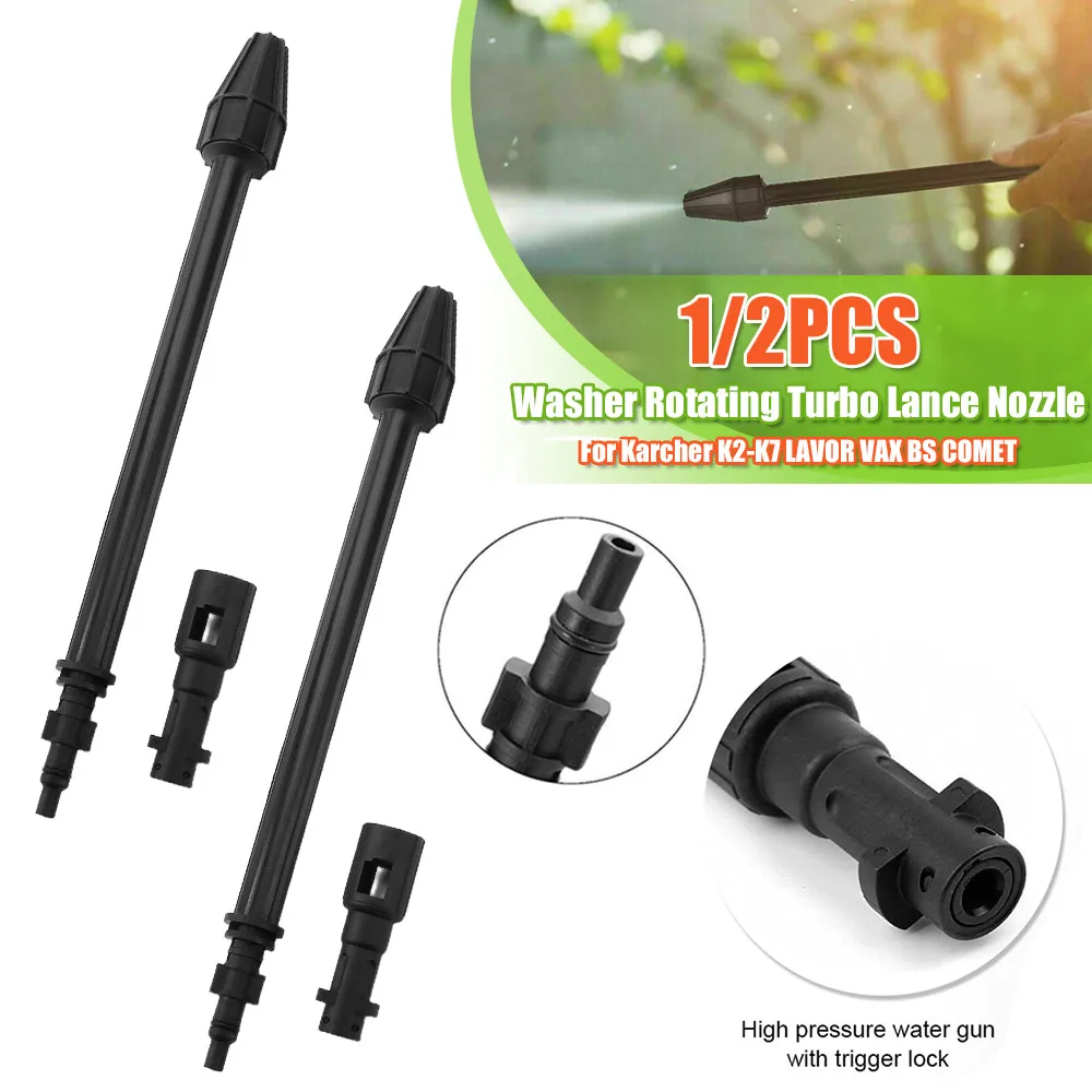 High Pressure Dirt Blaster Turbo Nozzle Spray Cleaner Extension Rod Wash Lance Nozzle for Karcher K2-K7 LAVOR VAX BS COMET