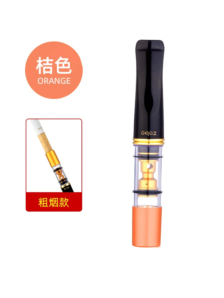 Zobo Double Filter Cigarette Holder Filter Cycle Type Washable Smoke Lips