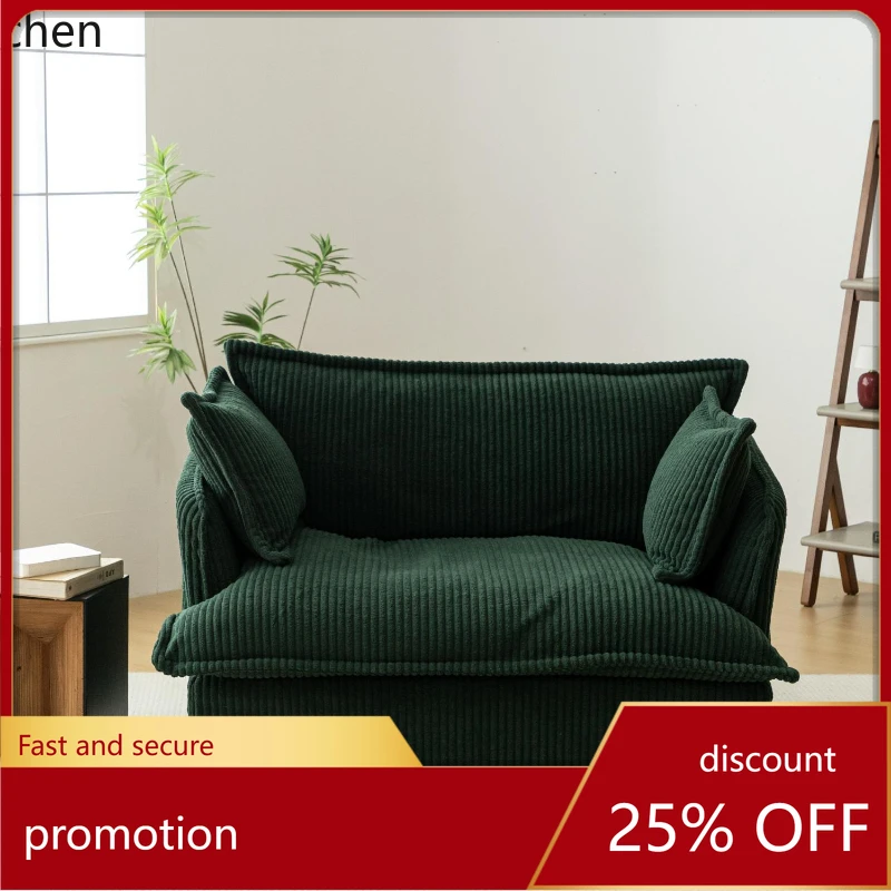 HT sofa lazy big sitting deep small apartment reading retro green single sofa wrapping feeling