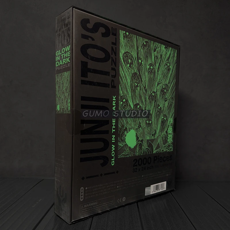 

Authentic GUMO has 2,000 pieces of glow-in-the-dark jigsaw puzzle from JUNJI ITO's Japanese horror manga stock Educational toys