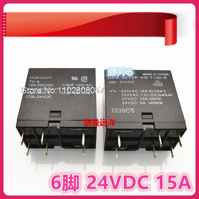 

G4W-2212P-VD-T130-R 24VDC 15A 24VDC