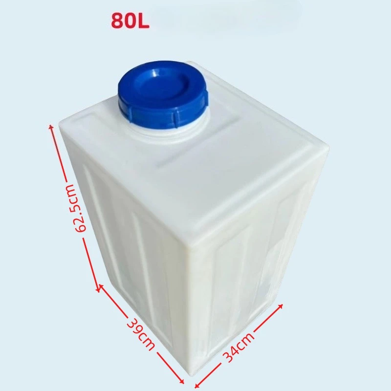10L/50L/60L//80L RV Water Storage Tank Vertical Style Professional Fresh Water Holding Tank For Trailers Camper Boat Yacht