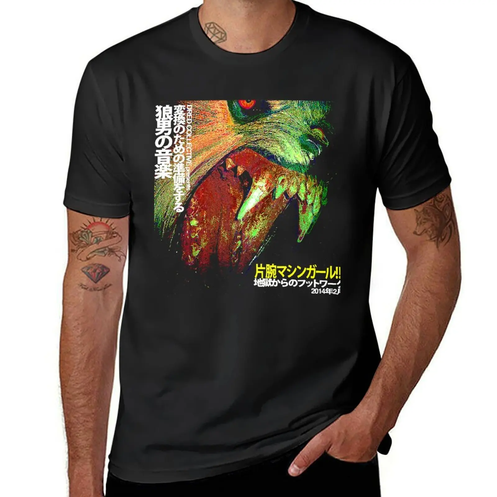 

Machine Girl - WLFGRL (Best Quality) Essential T-Shirt anime t shirts Clothing customs cotton t shirt men