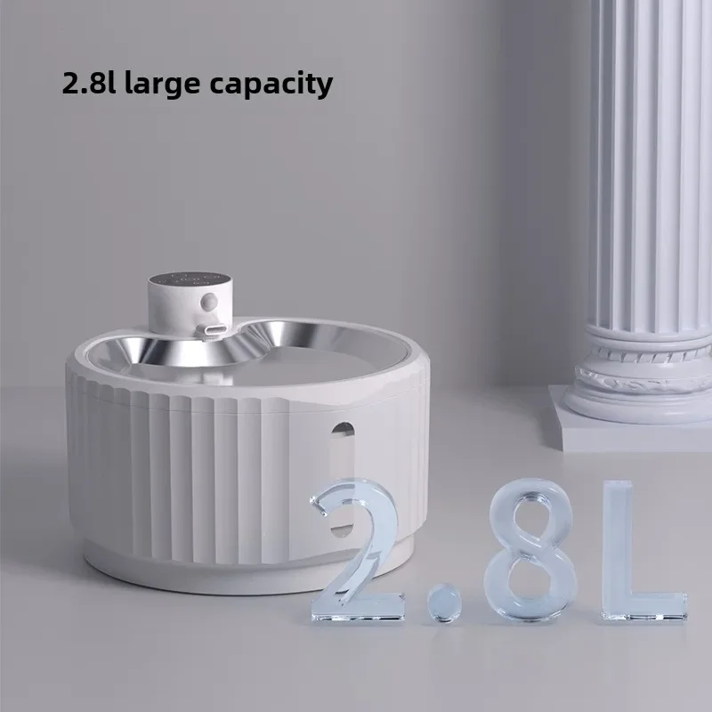 2024 new cat water dispenser automatically circulates water, dog drinking bowl for living room, pet automatic water feeder