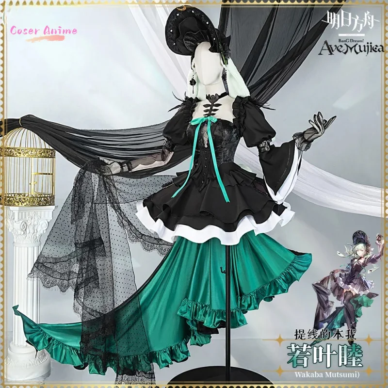 Game Arknights Wakaba Mutsumi Cosplay Costume Gorgeous Lolita Dress Halloween Party Role Play Outfit Women