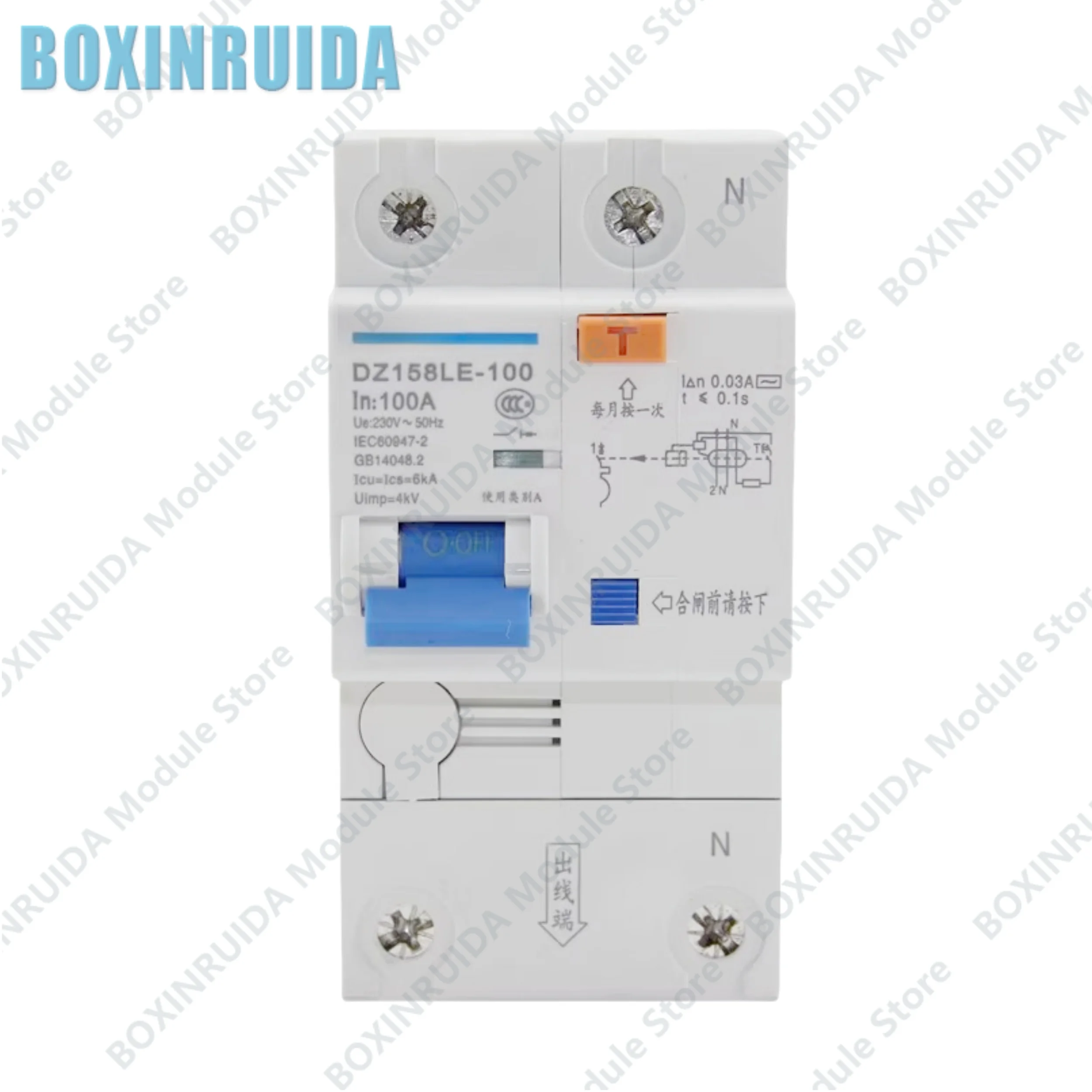 Brand new original Residual current circuit breaker DZ158LE 1P+N 100A 80A 63A
