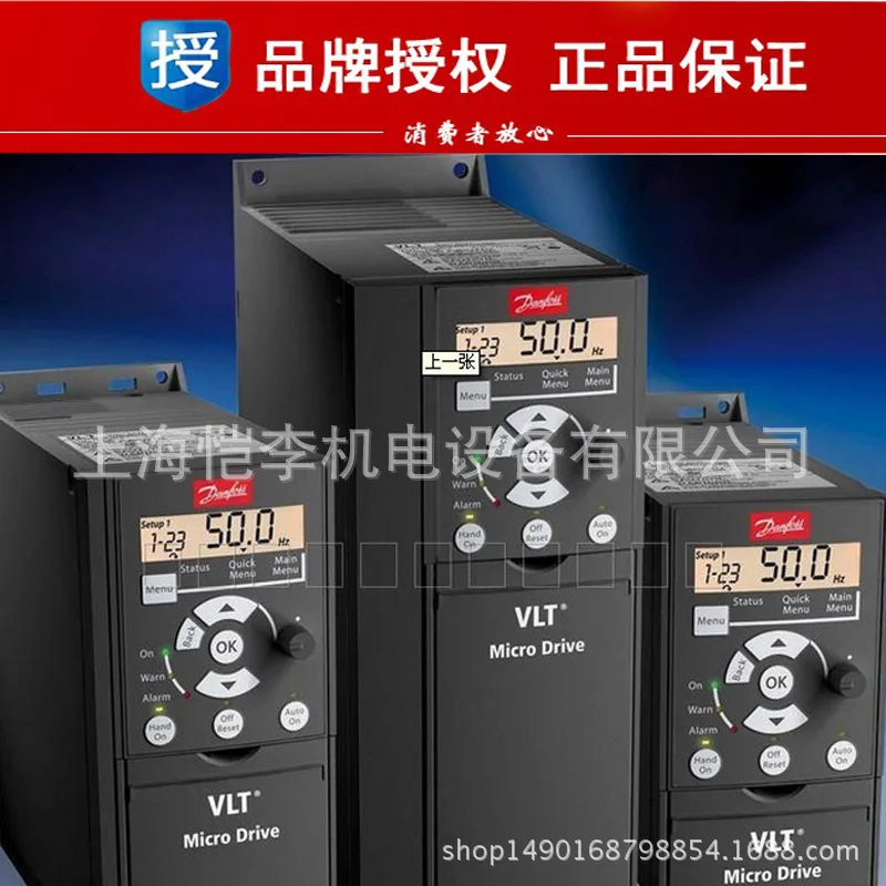 

2025 FC-051P15KT4E20H3BXCXXXSXXX Danfoss FC-051P18KT4E20H3BXCXXXSXXX