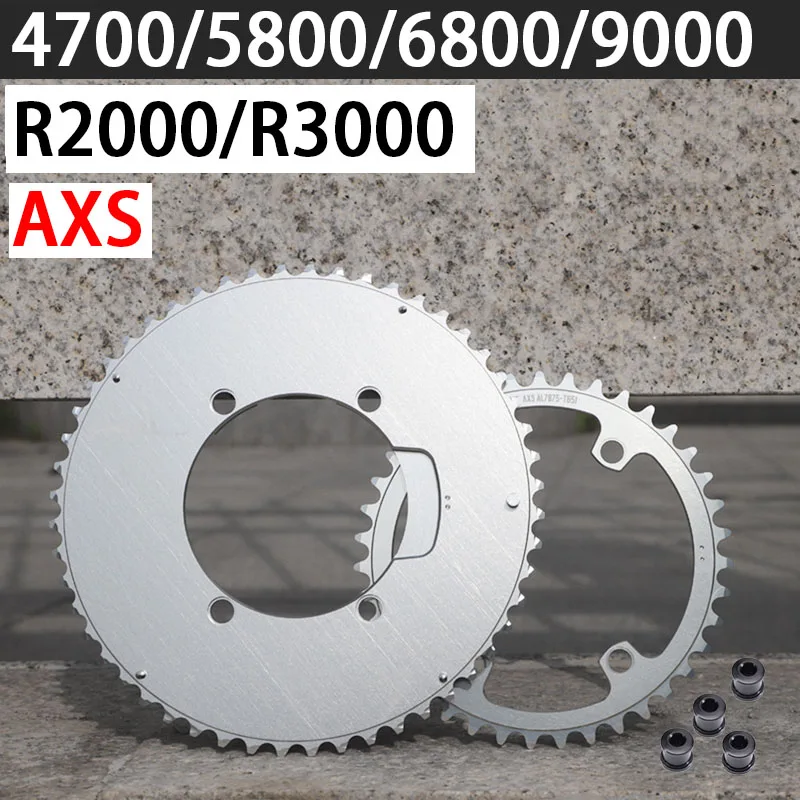 PASS QUEST Double chainring 110bcd For shimano 4700 5800 6800 dura ace 9000 r2000 r3000 110 bcd road bike axs 12 speed chainring