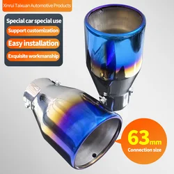 Stainless Steel Exhaust Pipe for Reiz Blueing Car Rear Chrome-plated Pointed Round Tip Round Exhaust Muffler Model Accessories