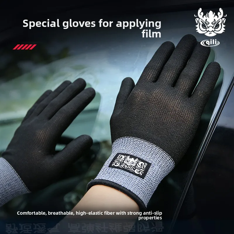 Anti Static Dust Free Car Window Film Installation Gloves Ultra Fine Fiber Scratch Resistant Hand Protection Tool for Wrap