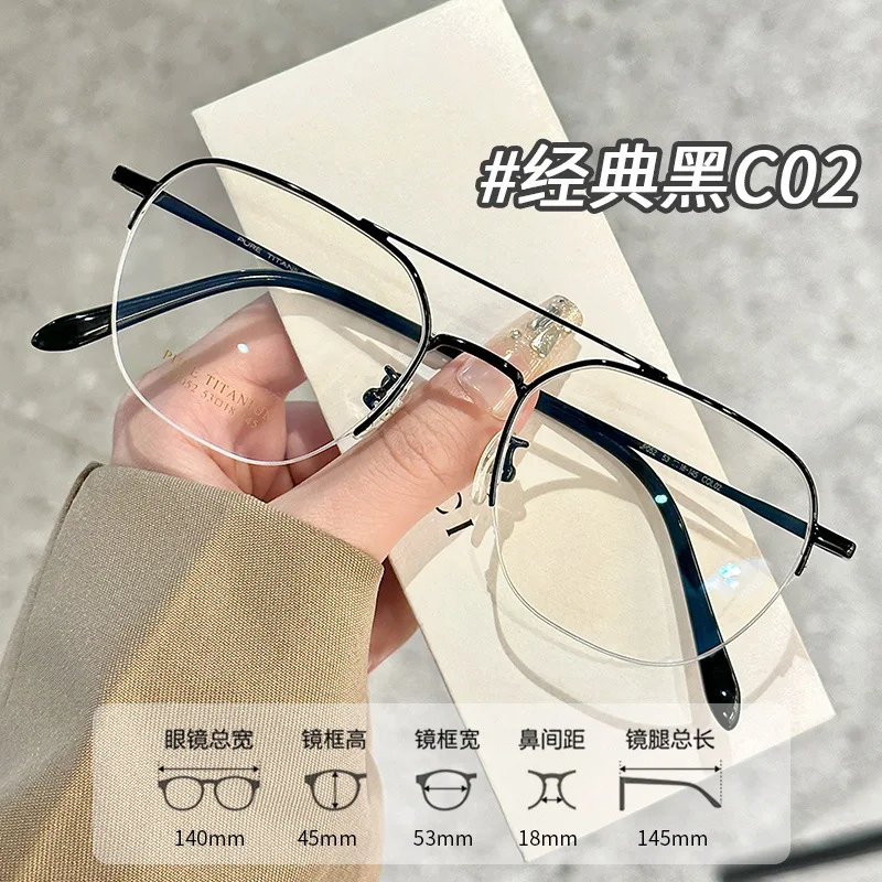 KIZN NEW 052 패션 옵티컬 TR-90 하프림 프레임 순수 티타늄 다리 안경 남성용 안경테