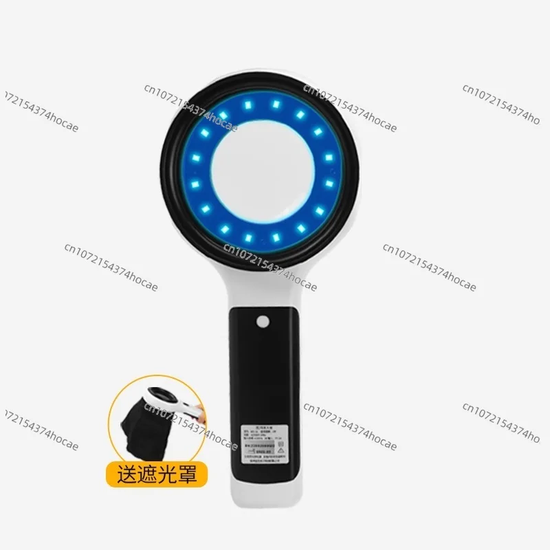 

Wood Lamp Skin White Spot Detector