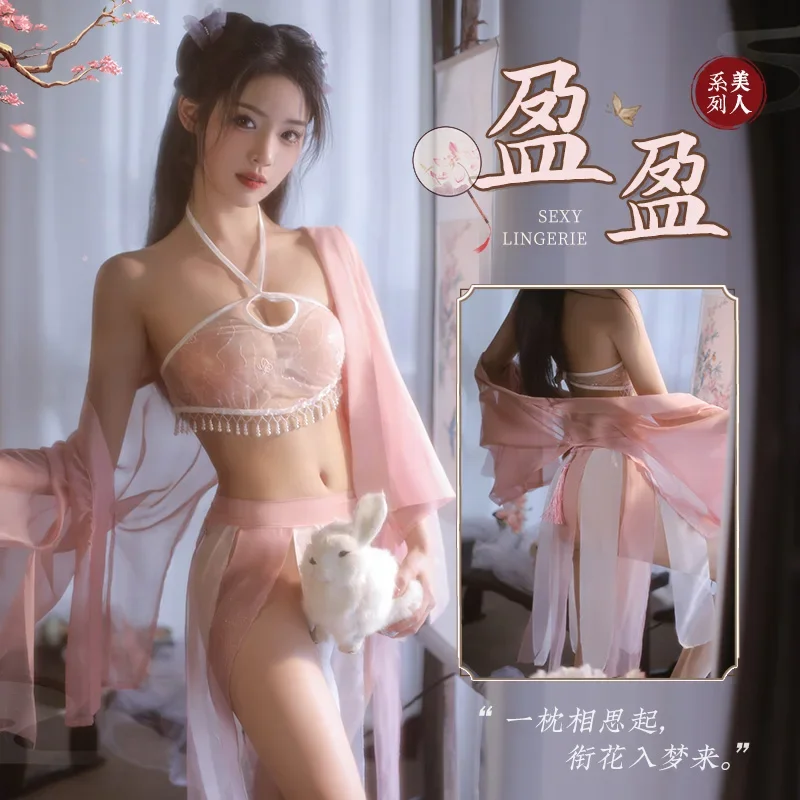 

Antique Hanfu Bellyband Uniform Sexy Lingerie Chinese Traditional Costumes Mesh Nightgowns Woman Classical Embroidery Nightdress