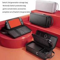 Nueva Bolsa de Almacenamiento 2025 para Switch 2 con Cubierta Protectora OLED, Bolsa Rígida Portátil de Gran Capacidad con Soporte