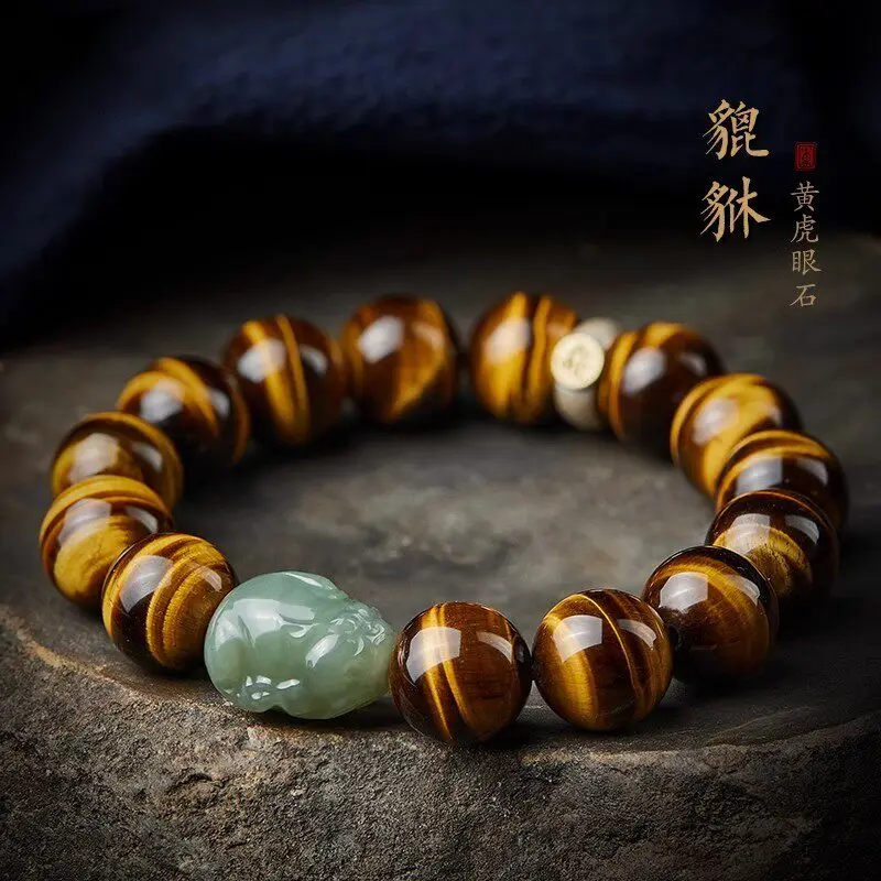 Premium Yellow Tiger Eye Zodiac Guardian Bracelet Hetian Jade Pixiu Beaded Bracelet for Men and Women Gifts