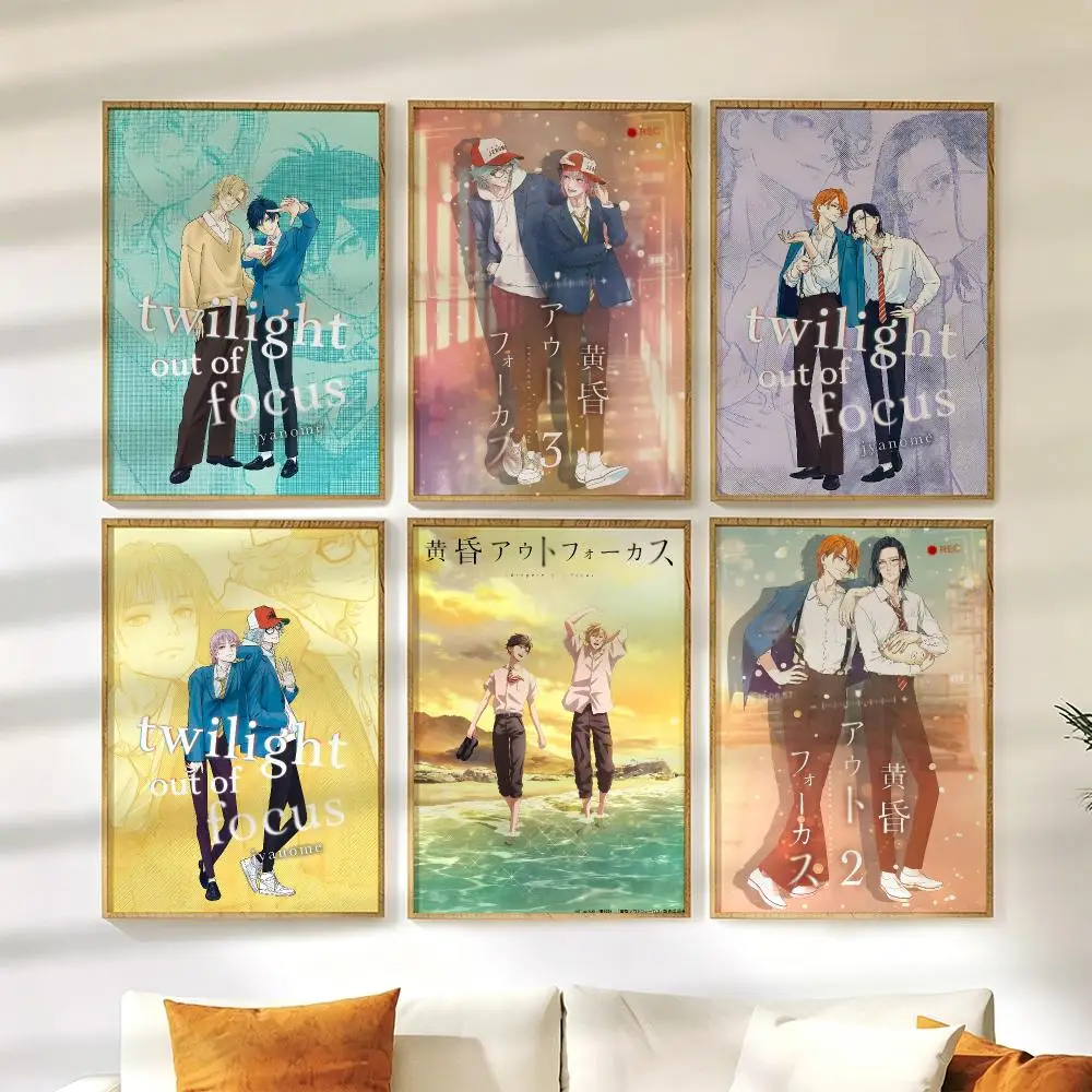 Campus Anime T-Twilight Out Of Focus Poster Wall Stickers Painting Self Adhesive Art Decals for Bedroom Living Room Home Decor