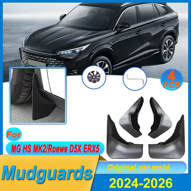 

Mudguards For MG HS MK2 2024 2025 2026 Roewe D5X ERX5 Anti-collision Mud Guards Anti-splash Mud Flap Wheel Fender Car Accessorie