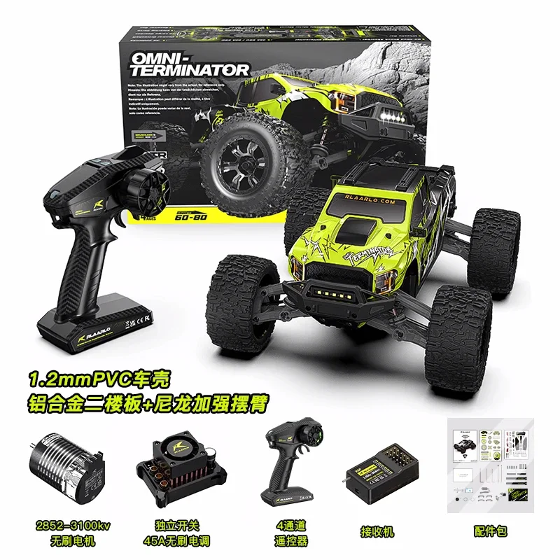 Pre Sale Ralaro All-around Terminator Rc Remote-controlled Car Racing Remote-controlled Car Remote-controlled Four-wheel Drive