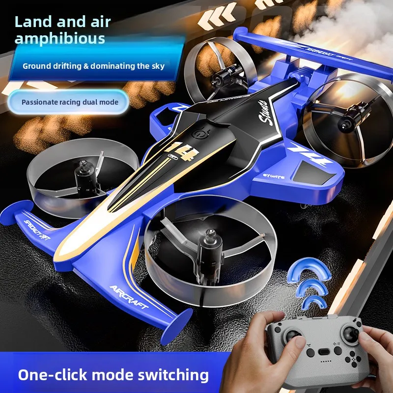 Remote Control Amphibious Land Air Two in One Aircraft Toy Aircraft Student Remote Control Small Toy