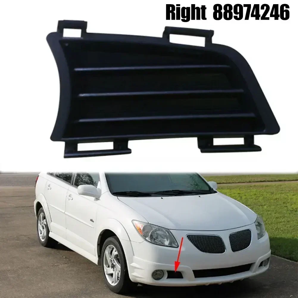 1Pc Car Front Bumper Insert Grille Cover Lower Outer Grill Left Right Lower Outer Grill For Pontiac Vibe 2005 2006 2007 2008