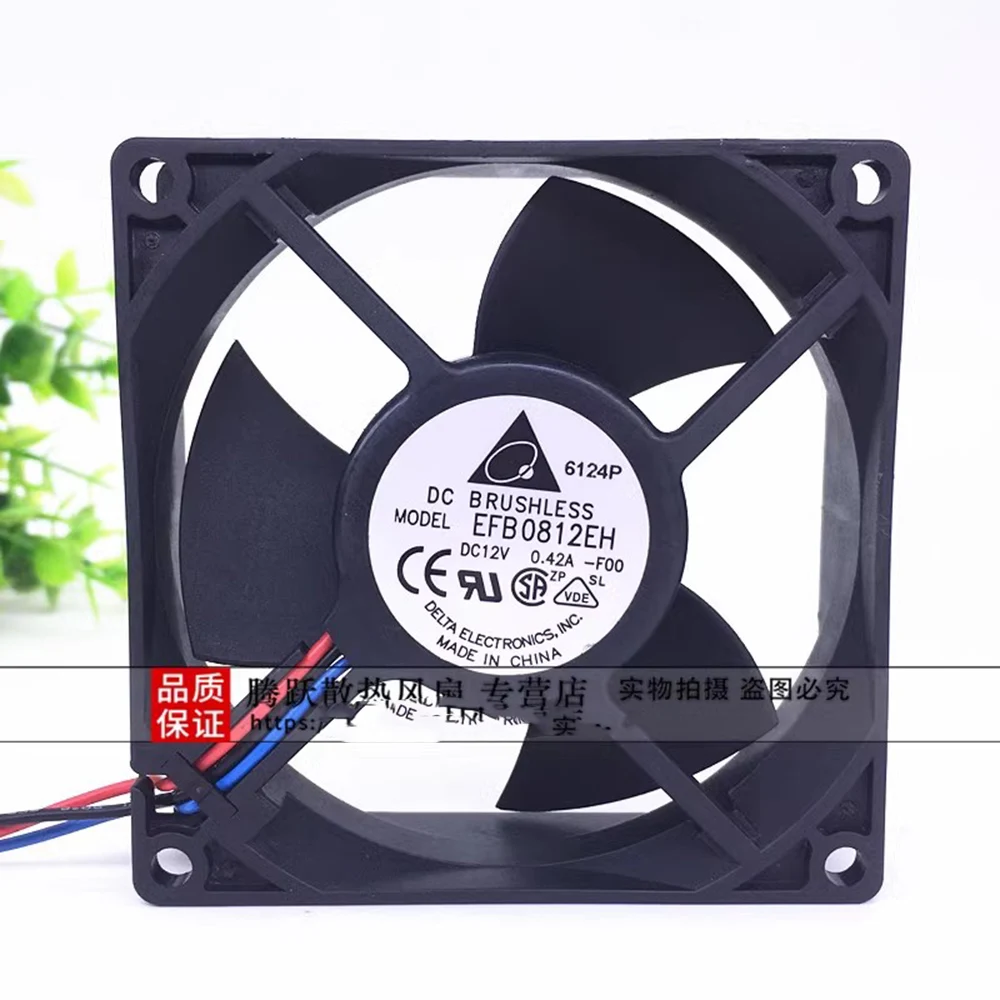 New EFB0812EH-F00 8025 8CM 80mm 12V 0.42A overclocking cooling fan for Delta 80*80*25mm