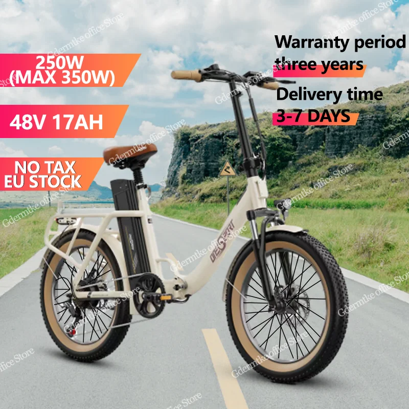 Ebike 250W Motor 48V17Ah Lithium Battery City travel Folding Electric Bike 20*3.0-in Fat Tire aldult Mountain Electric Bicycle