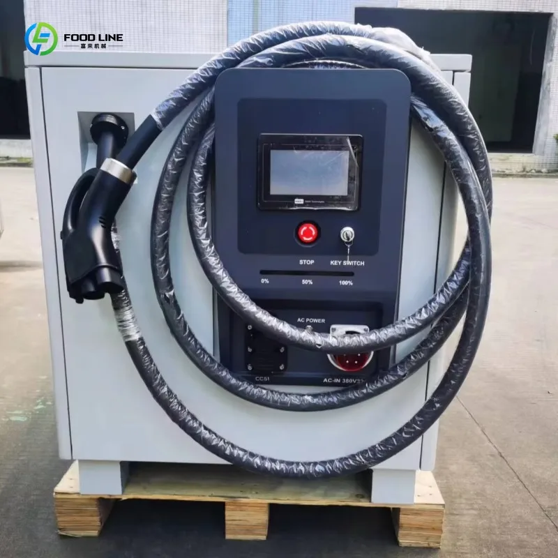 Customized 7 Inch Floor Type EV Charger 75kWh Lithium Iron Phosphate Battery 60KW DC Fast Charger VPOS Credit Card Supported