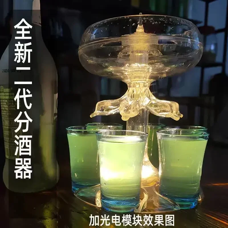 Wine dispenser Baijiu creative personality pouring wine