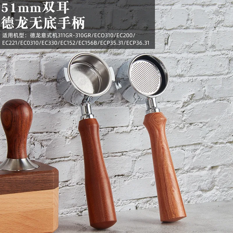 51mm Coffee Bottomless Portafilter Wood Handle For Delonghi Dedica 2 Ear Replacement Filter with 1 2 4 cups Basket