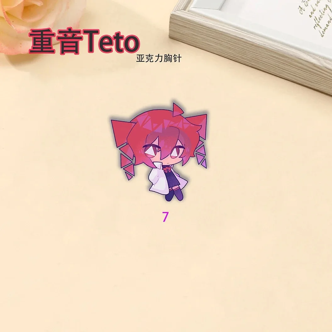 스트레스 테토 주변 브로치, 고미학 주변기기, 신입생 배낭 배지, 필통 펜던트, 액세서리 선물