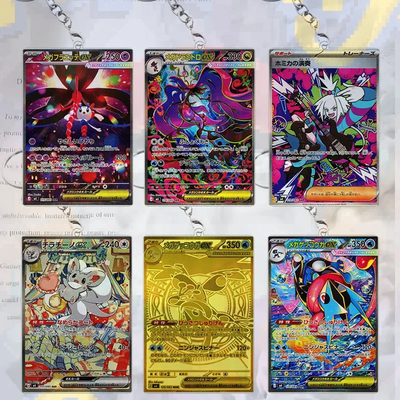 Porte-clés en acrylique Spinner Ninja Japonais PTCG Mega Floette Ex Dragalge, Porte-clés Étudiant Roxie Cinccino Greninja, Décoration de Jeu, Cadeau