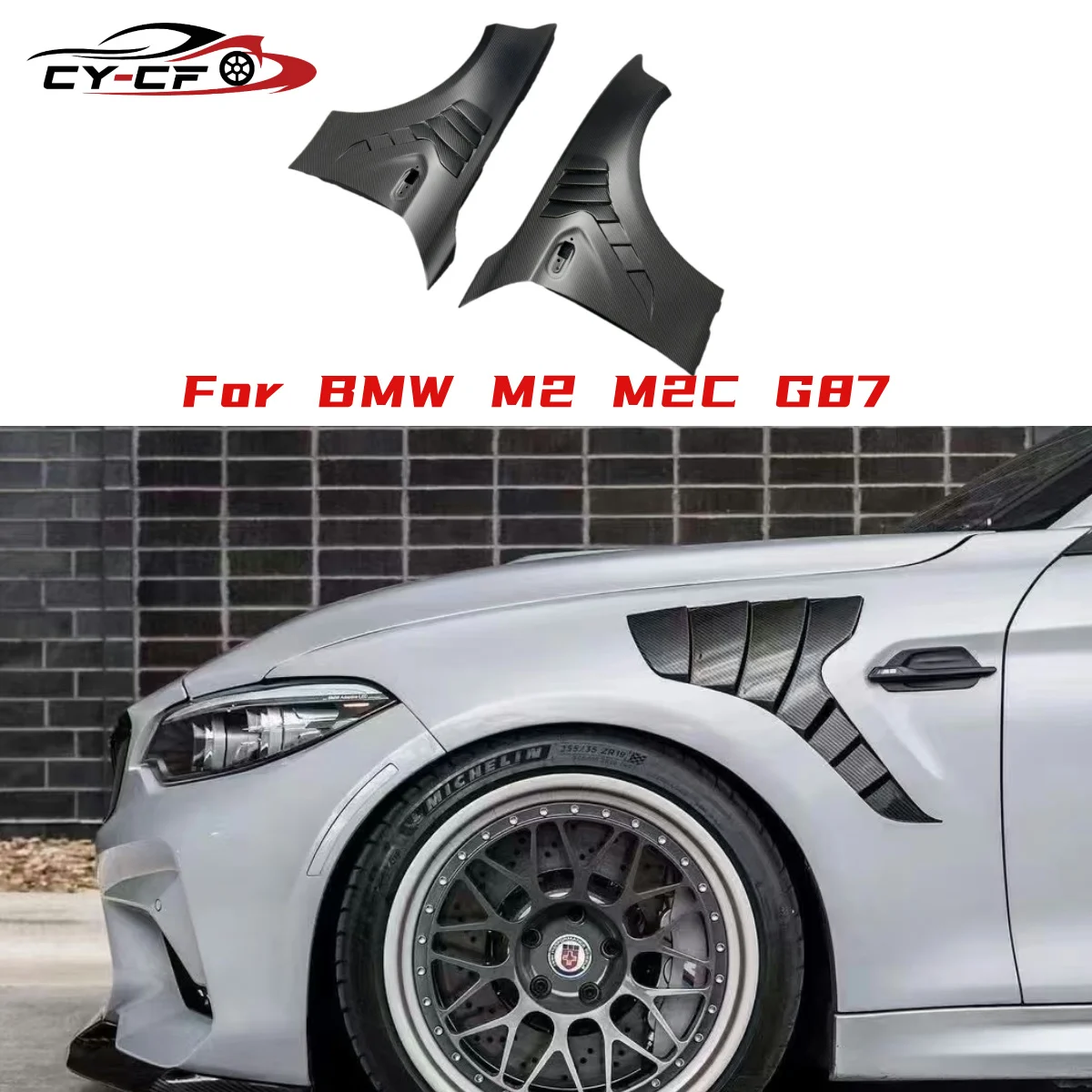 

Dry Carbon Fiber Car Front Side Fender Vents Trim Cover For BMW 2 Series F87 M2 M2C 2016-2020 Car Exterior Front Side Fender FRP