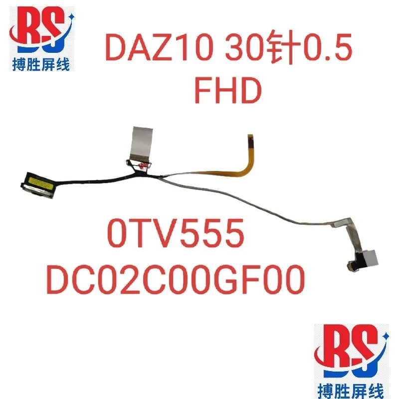 

for Dell XPS15 9575 9570 M5530 2in1 screen cable 0TV555 DC02C00GF00 cable