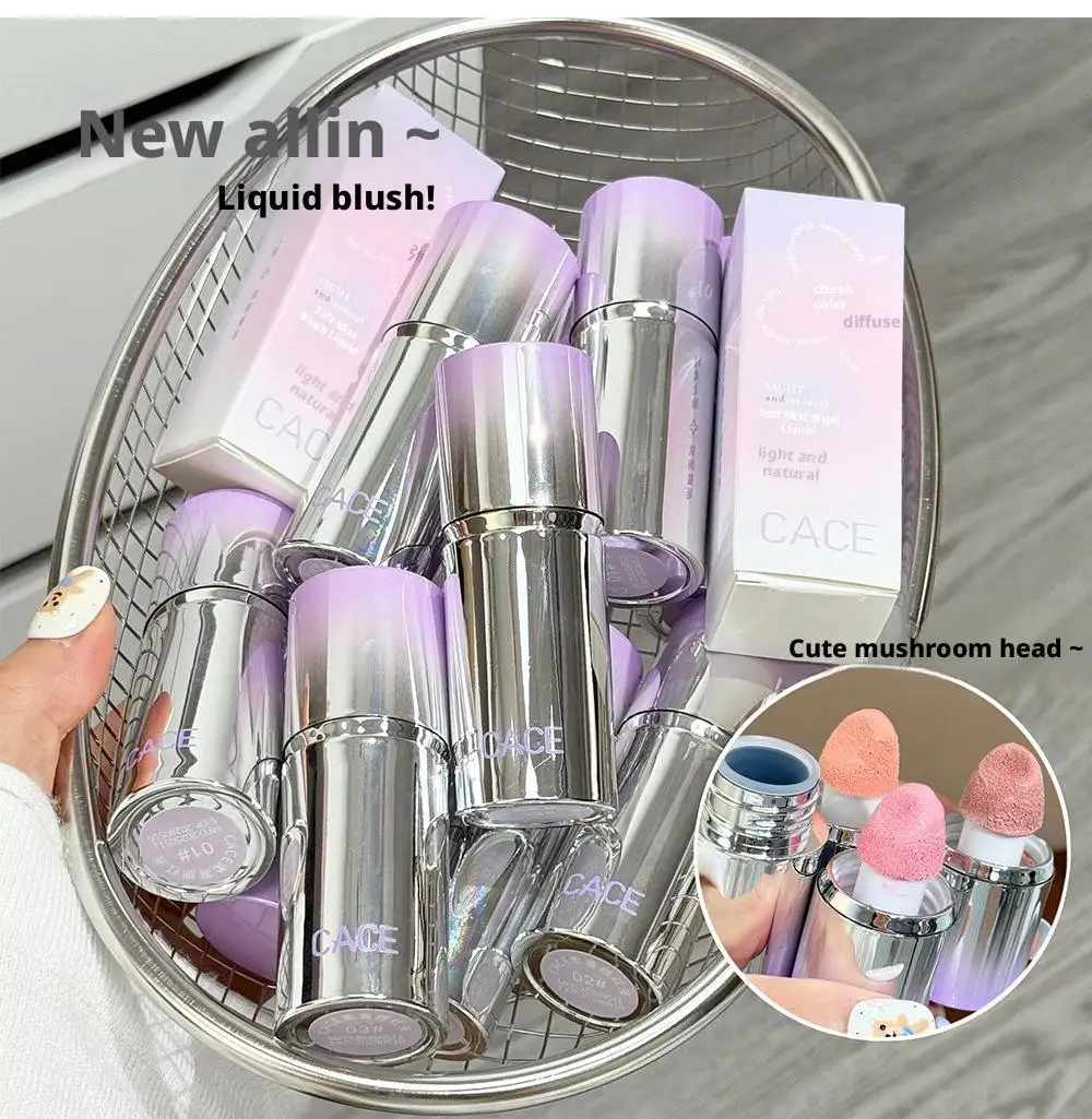 Soft Color Liquid Blusher Smooth Cheek Eye Mousse Blush Matte Milk Purple Highlighter Stick Rouge Waterproof Contour Face Makeup