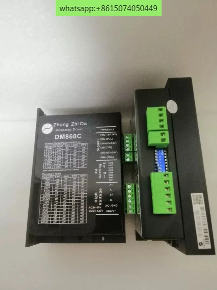 New Zhongzhida two-phase stepper driver DM860C DXAM756 genuine