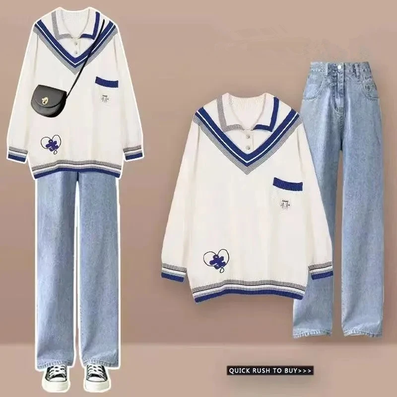 2023 Autumn Winter Women Loose Sweater Stripe Pants Matching Sets Preppy Style Polo Patchwork Knit Tops Trousers Outfits Female