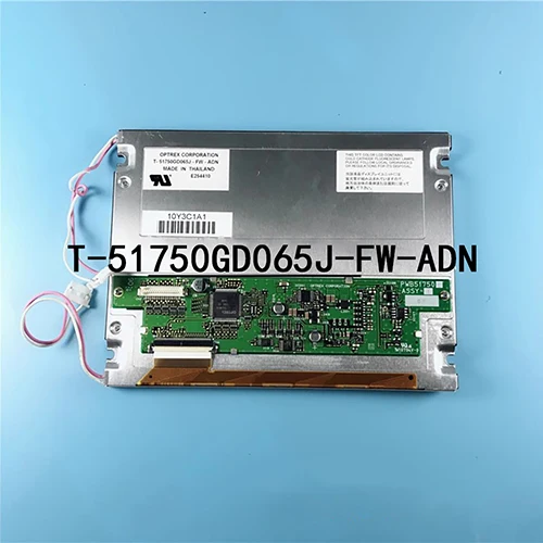 Modulo display LCD 6.5 da T-51750GD065J-FW-ADN pollici completamente trasparente In stock